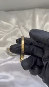Islamic Ayat ul Kursi Scripted Bangle