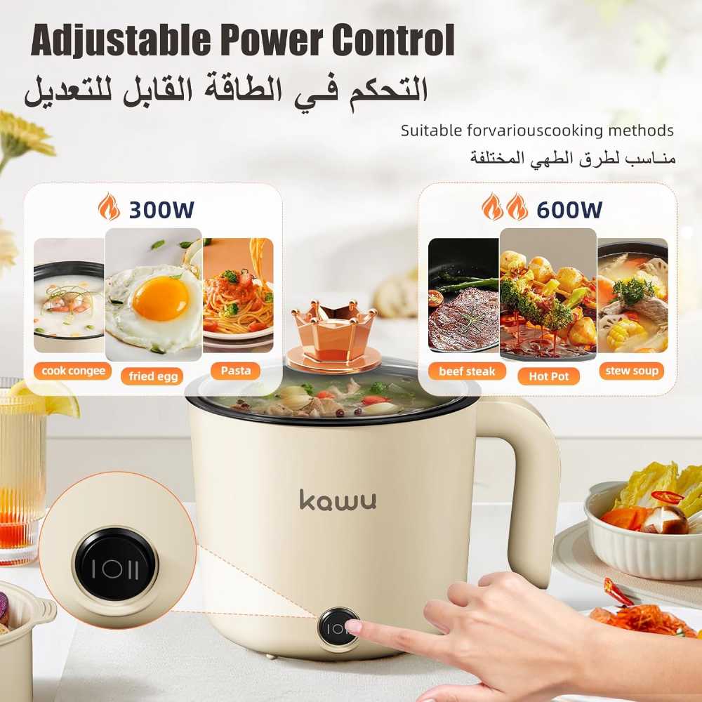 Electric Hot Pot – 1.5L Mini Multi-Function Cooker